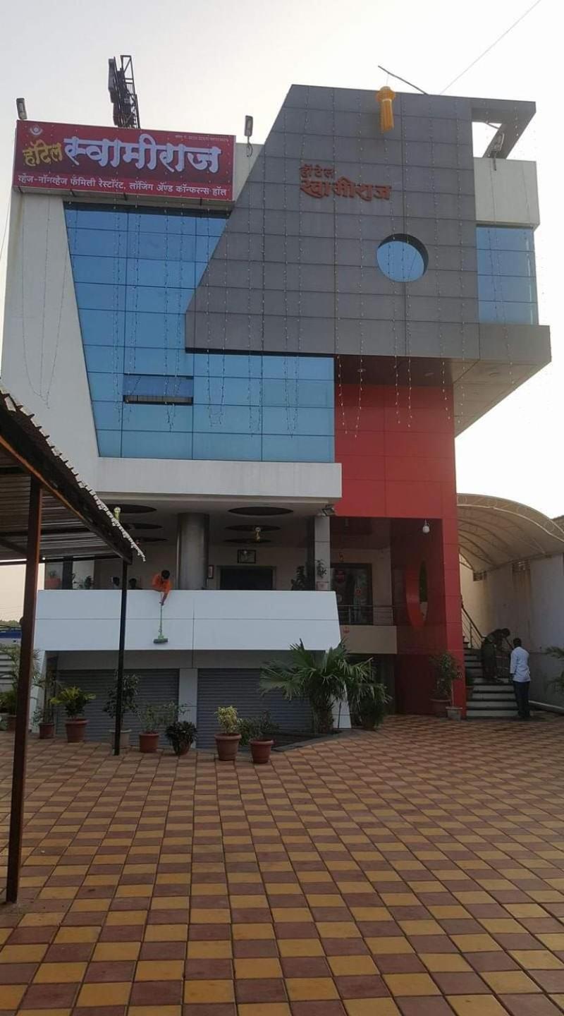 Hotel Swamiraj Indāpur Eksteriør bilde